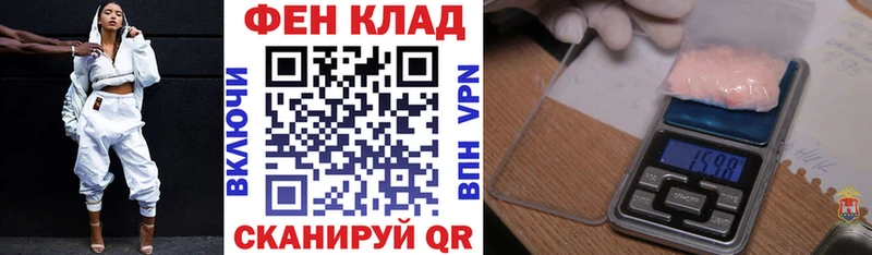 Amphetamine VHQ  даркнет сайт  Кувандык 