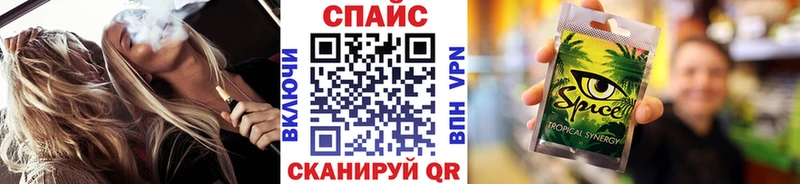 БУТИРАТ бутик  Кувандык 