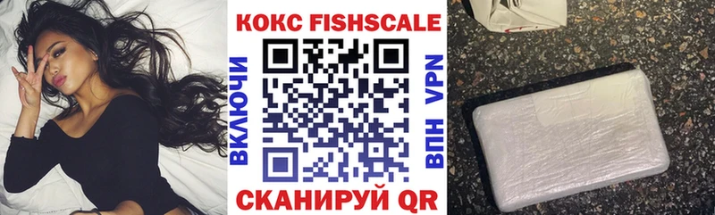 ОМГ ОМГ tor  Кувандык  КОКАИН 98% 