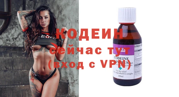 марки nbome Баксан