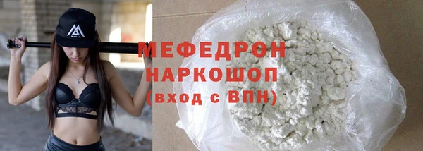 ALPHA PVP Сатка