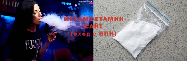 марки nbome Баксан