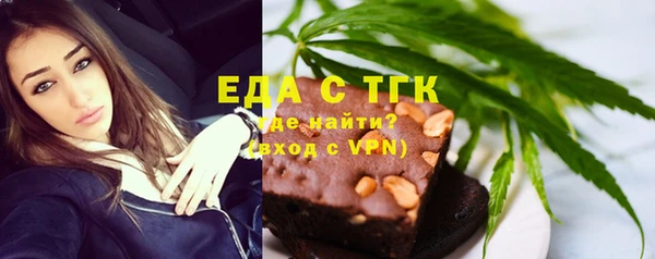 марки nbome Баксан
