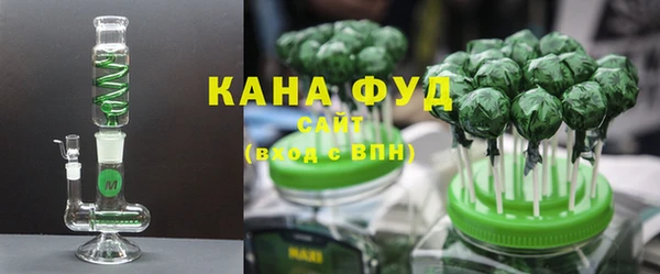 ALPHA PVP Сатка