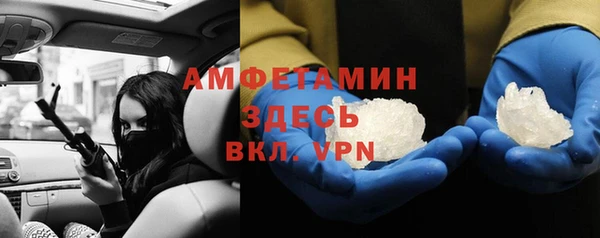 кокаин колумбия Сафоново