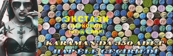 кокаин колумбия Сафоново