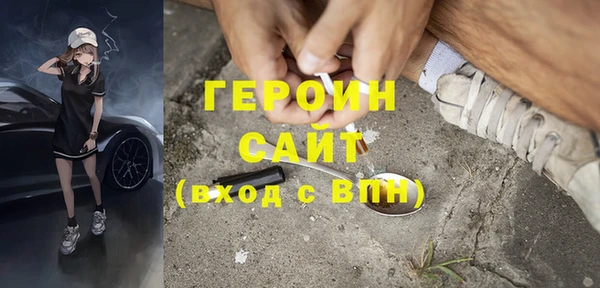 кокаин колумбия Сафоново