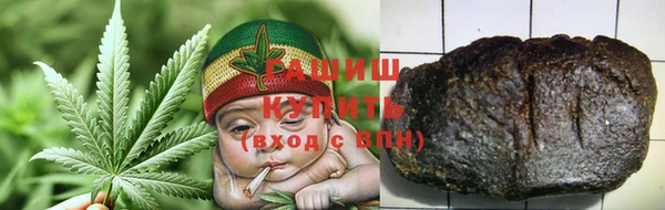 марки nbome Баксан