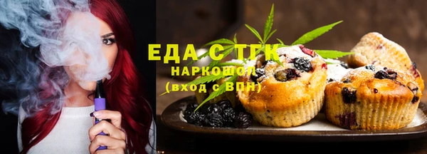 ALPHA PVP Сатка