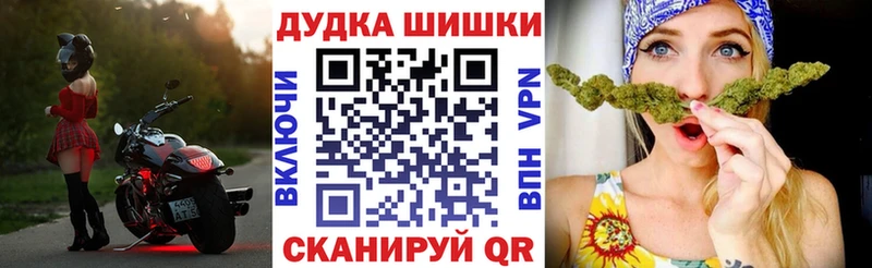 Каннабис VHQ  Кувандык 